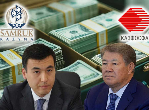 Galimzhan Yessenov, Samruk-Kazyna and ATFBank: tracing how Kazakhstan&rsquo;s national fund money vanished under clan-controlled banking structures