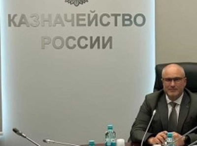 Замглавы Казначейства РФ богат детьми