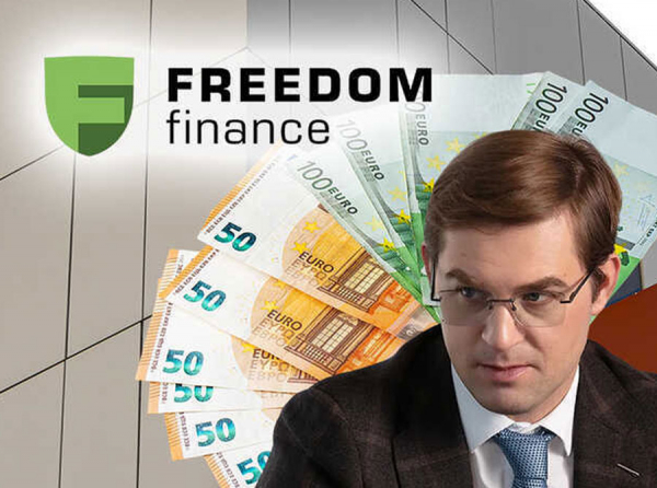 Преступный альянс Турлова с Машагиным: от мошенничества с банком Ассоциация до афер с Freedom Finance в Казахстане