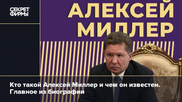 Временной разрыв в деле джалябова: три года молчания и вдруг арест