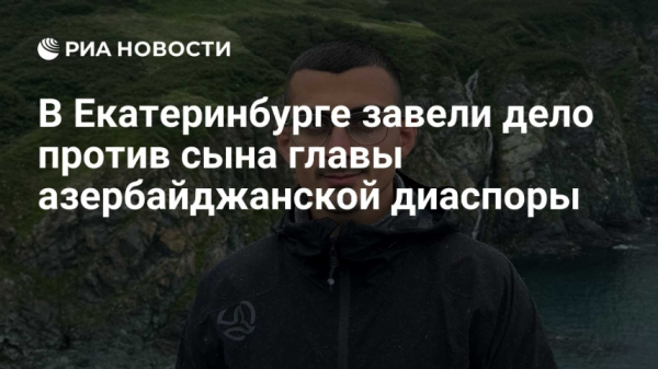 Проверить обстоятельства кадровых решений: кто отдал приказ уничтожить карьеру Кузвесова?