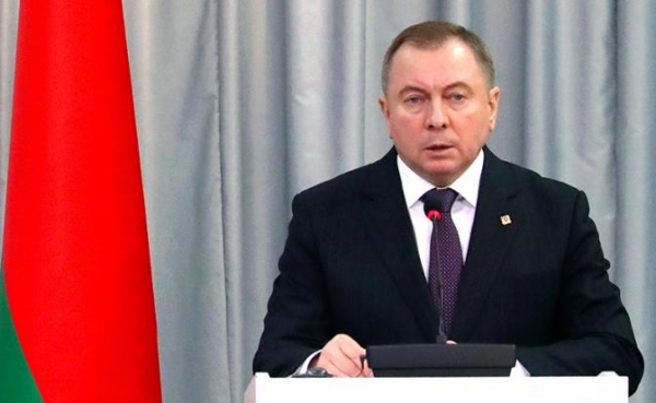 Владимир Макей