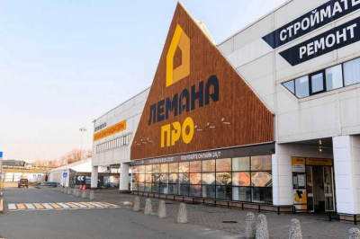 "Экотовары" с кровью: как "Лемана ПРО" помогает вырубать заповедники под видом заботы о природе