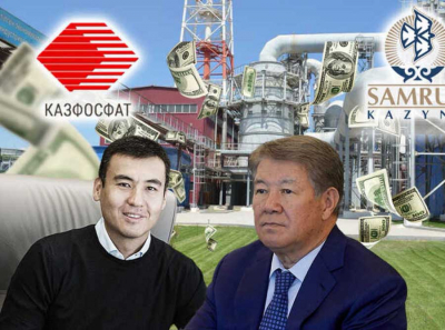 From the national welfare fund to private coffers: how ATFBank turned into Samruk-Kazyna&rsquo;s financial lifeline under Akhmetzhan Yessimov