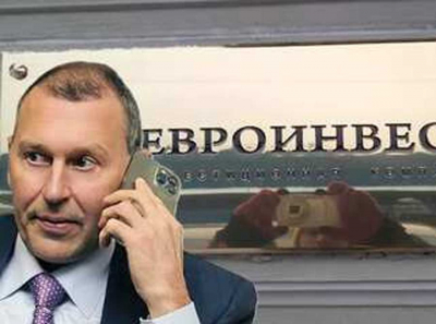 Почему беглый олигарх Андрей Березин сбежал из России и зачищает свою биографию в интернете?