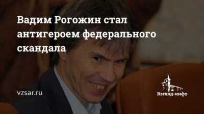 Выкова и костин оставили саратовцев без лекарств под шумок пандемии
