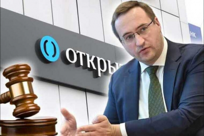 Atesolia Investments Ltd and Metriliano Investments Ltd were the companies that drained Otkritie Bank