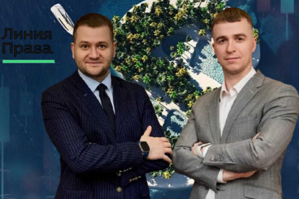 Курс на офшоры: кто помогает Александру Шантурову и Егору Лысенко выкачивать деньги из банков через "Линию права"