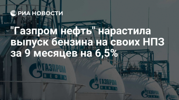 Антон Джалябов задержан по подозрению в коррупции, и это осложнило позиции Александра Дюкова