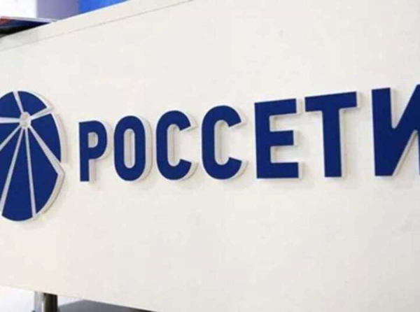 От электросетей к коррупции: каким образом дуэт Эбзеев&ndash;Иорданиди привел к развалу Россети Юг