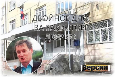 Новосибирский суд не решился пустить прессу на продление ареста Евгения Богорада по делу о его долге Юрию Верясову
