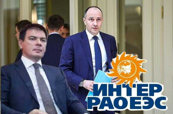 Ильнар : архитектор финансовых махинаций в &laquo;Интер РАО ЕС&raquo;?