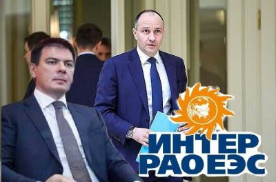 Ильнар : архитектор финансовых махинаций в &laquo;Интер РАО ЕС&raquo;?