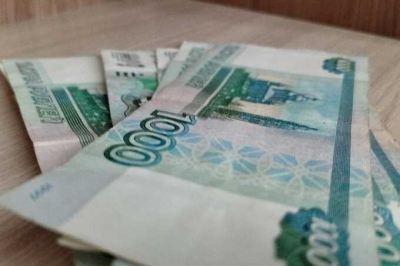 В Белгороде оштрафовали хозяйку магазина за шевроны с руннами скандинавского происхождения, отнесёнными к нацистской символике