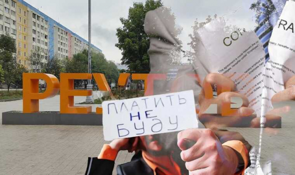 Как Сусанянов земельный вопрос &quot;испортил&quot;