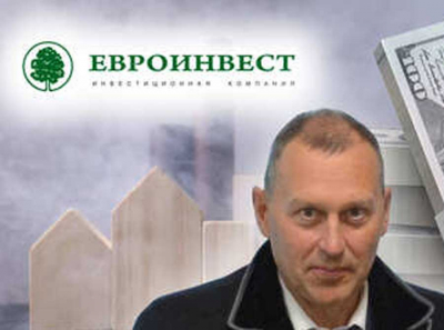 Как собственник &laquo;Евроинвеста&raquo; Андрей Березин зарабатывал миллиарды на медотходах в России