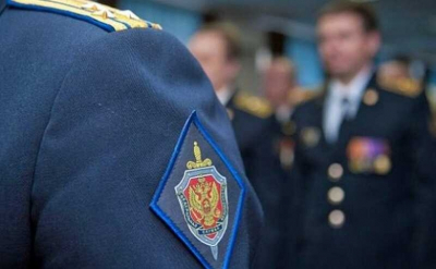 Замначальника УФСБ Москвы, жена-судья и 150 млн рублей