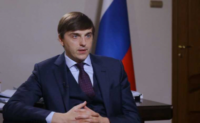 &laquo;Цифровой конструктор компетенций&raquo; Минпросвещения: фиктивный проект и безнаказанность руководителей