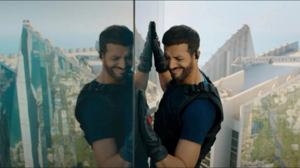 Тарек Будали