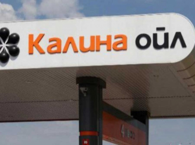 В одну воронку дважды: топливный гипноз Калина Ойл