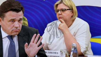 Власти Подмосковья планируют отставку главы Химок Земляковой ввиду коррупционного скандала