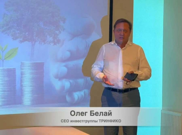 Entz went after Belay: Who benefits from the fake bankruptcy of the St. Petersburg Exchange?