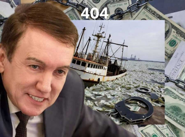 Конфискация и обыски у Аркадия Мкртычева &mdash; полиция пришла за тем, что годами прятали. Возможный арест уже рядом