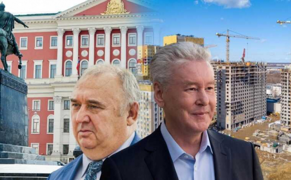&quot;Моспроект&quot; поделят по-свойски: Собянин, Сторожук, и тень &quot;Интеркоммерца&quot;?