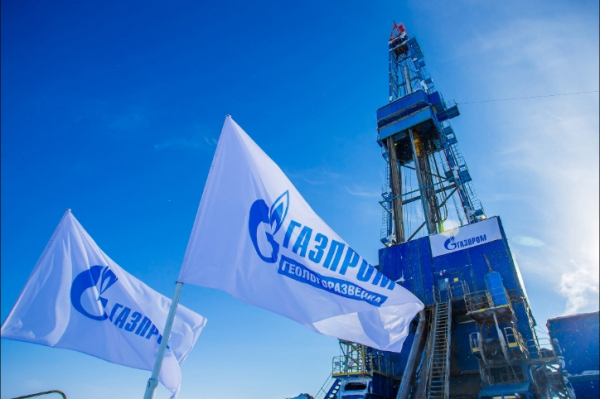 Электронная торговая площадка Газпромбанка &mdash; ключ к тендерам