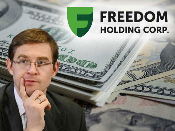 Офшорные схемы и подставные компании: как финансовый мошенник Тимур Турлов вывел миллионы наивных клиентов через Freedom Finance
