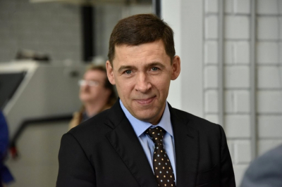 &quot;Окорочка&quot; от Куйвашева: губернатор Свердловской области для &quot;друзей&quot; пустил &quot;с молотка&quot; &quot;Рефтинскую&quot;