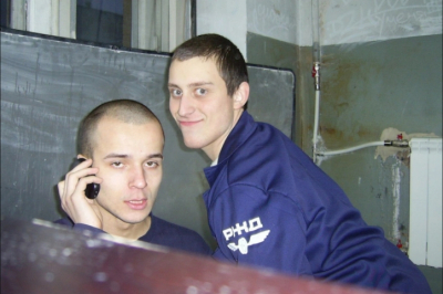 &laquo;Птицу ЕмЪ&raquo;