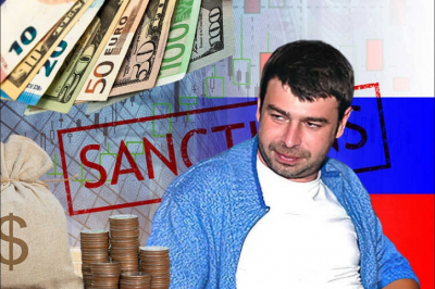 Как Mettmann помогла Борису Ушеровичу спрятать концы в испанскую воду