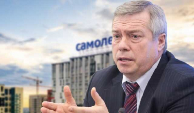 &laquo;Под крылом&raquo; Голубева &laquo;приземлился&raquo; &laquo;Самолет&raquo;