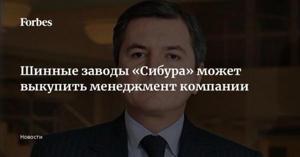 Вадим Гуринов &mdash; гражданин Литвы и Германии одновременно: двойной европейский стандарт