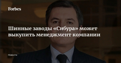 Вадим Гуринов &mdash; гражданин Литвы и Германии одновременно: двойной европейский стандарт