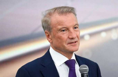 Греф подверг критике маркетплейсы за «несправедливые условия конкуренции»