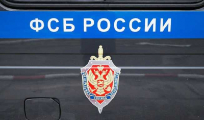 Секта педофилов действовала под &laquo;крышей&raquo; ФСБ