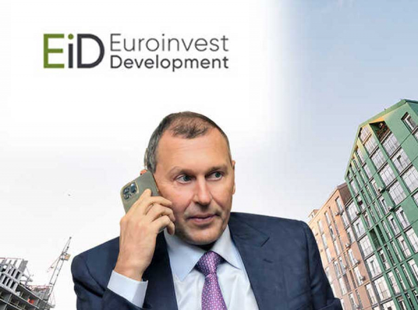 Финансовый преступник Андрей Березин: Почему собственник &laquo;Евроинвеста&raquo; ускользает из рук правоохранителей