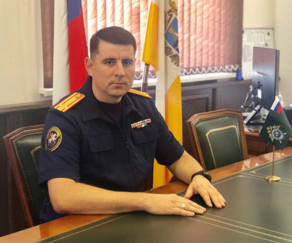 Именем отца