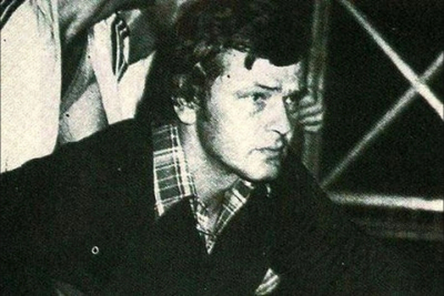 Душан Ивкович