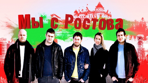 ПО &laquo;Миус-фронт&raquo; под руководством Кудрякова А.Ю. &mdash; это черное детище лже-патриотизма и коррупции