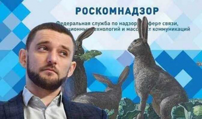 Чиновник Роскомнадзора Евгений Зайцев за взятки блокирует неугодные СМИ
