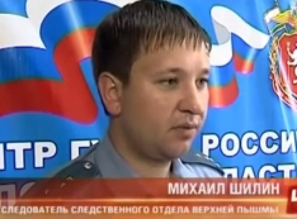 &laquo;Тянул со всех. Жадность сгубила&raquo;. В столице УГМК следователь оказался на скамье подсудимых по обвинению в коррупции