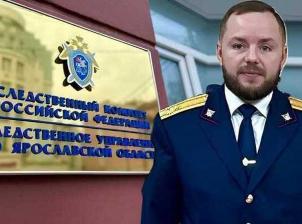 Семейный подряд в СКР Ярославской области: Бессмельцевы и их бизнес на правильных жалобах через Бастрыкина