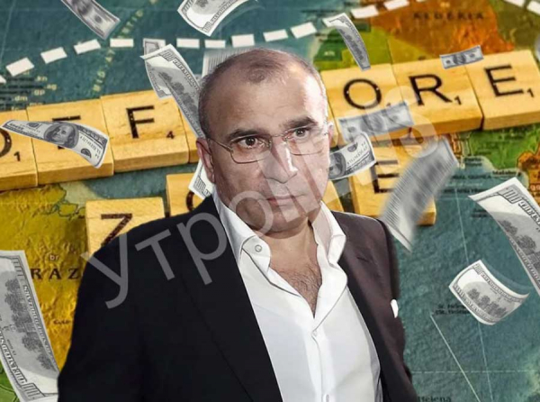 ​Металл для Альберта Авдоляна: миллиард прикрыли молдавским ландроматом?