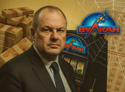 Олег Бойко: миллиарды в тени. Как бывший банкир Ельцина монополизирует российские лотереи с помощью старых схем и новых союзов