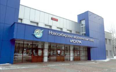 Меняем кресло на нары: итог VIP-растраты для руководства АО &laquo;НМЗ &laquo;Искра&raquo;