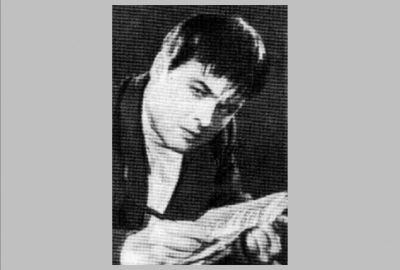 Николай Засухин