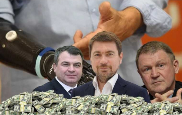 &laquo;Чубайс демонстрировал Путину удивительное устройство&raquo;